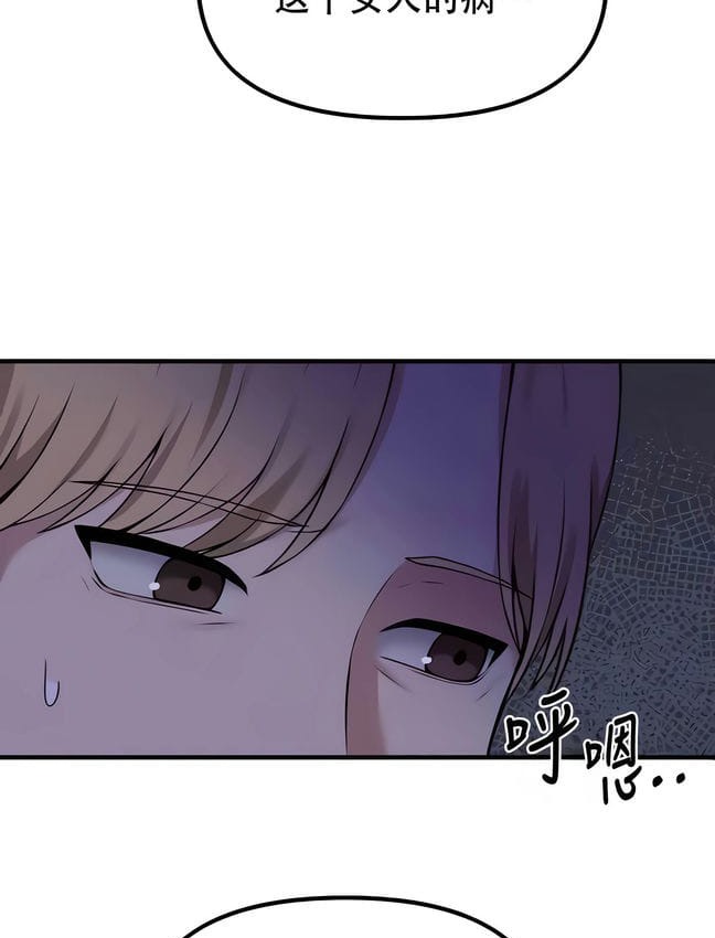 第30话 - 第106.jpg页