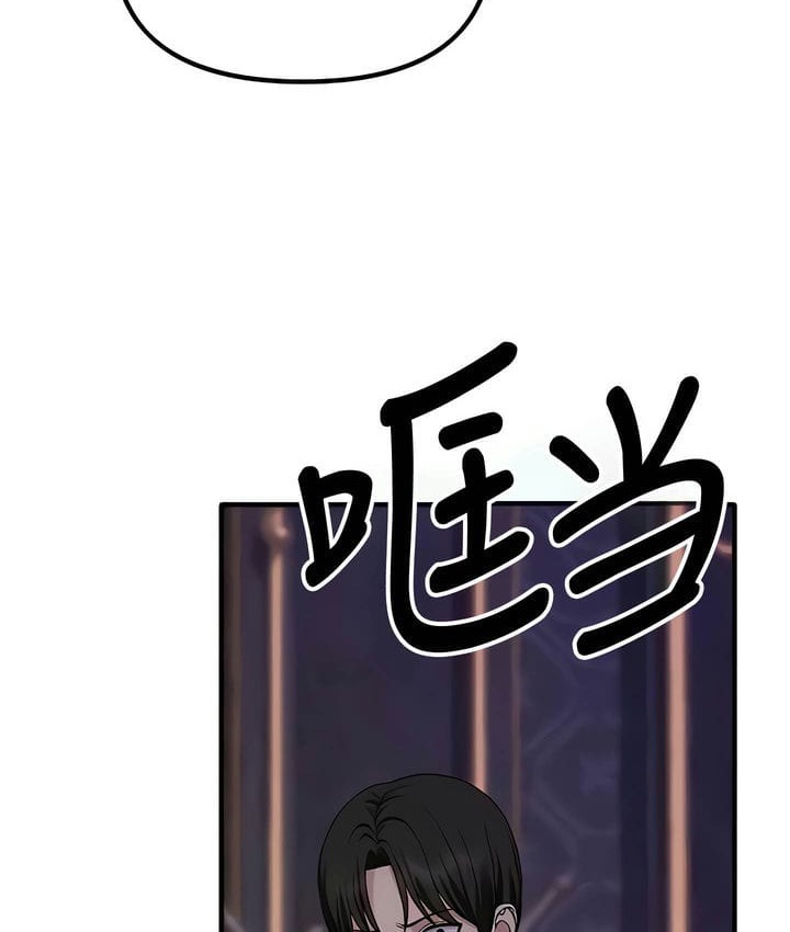 第31话 - 第25.jpg页