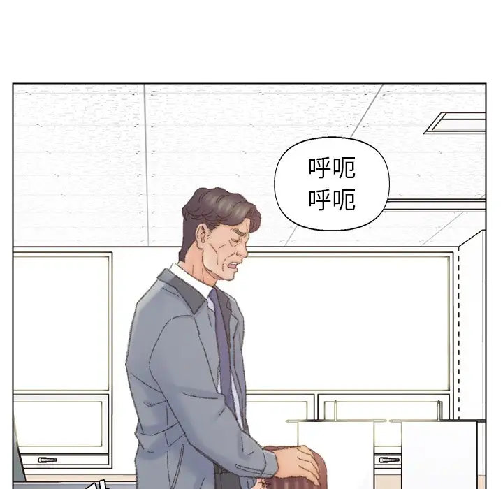 第42话 - 第35.jpg页
