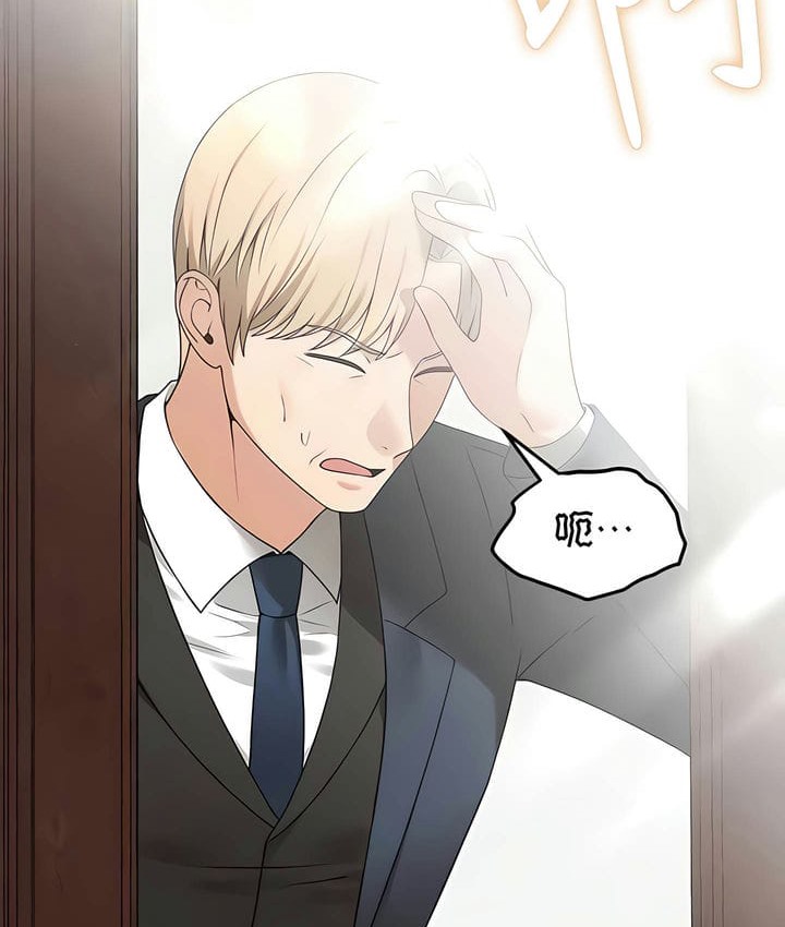 第31话 - 第32.jpg页
