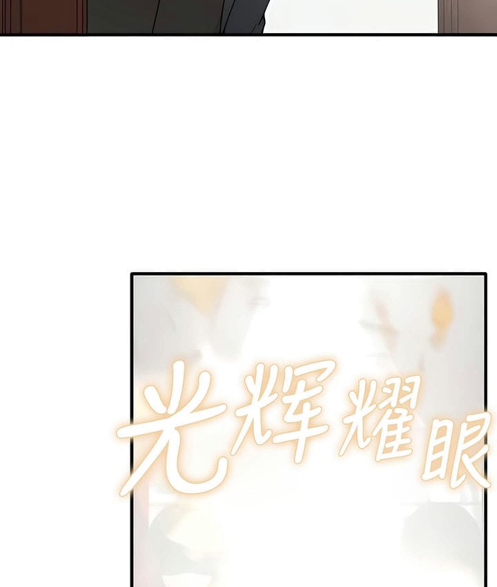 第31话 - 第33.jpg页