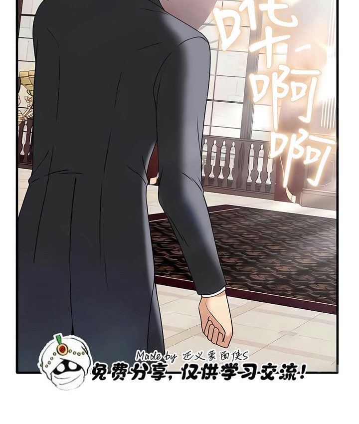 第31话 - 第37.jpg页