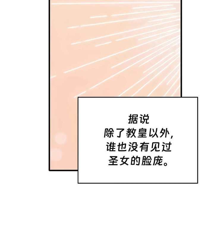 第31话 - 第39.jpg页