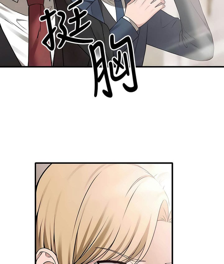 第31话 - 第41.jpg页