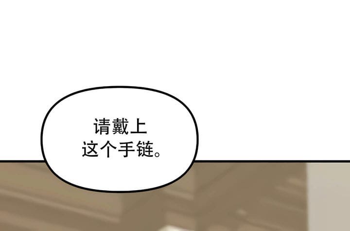 第31话 - 第104.jpg页
