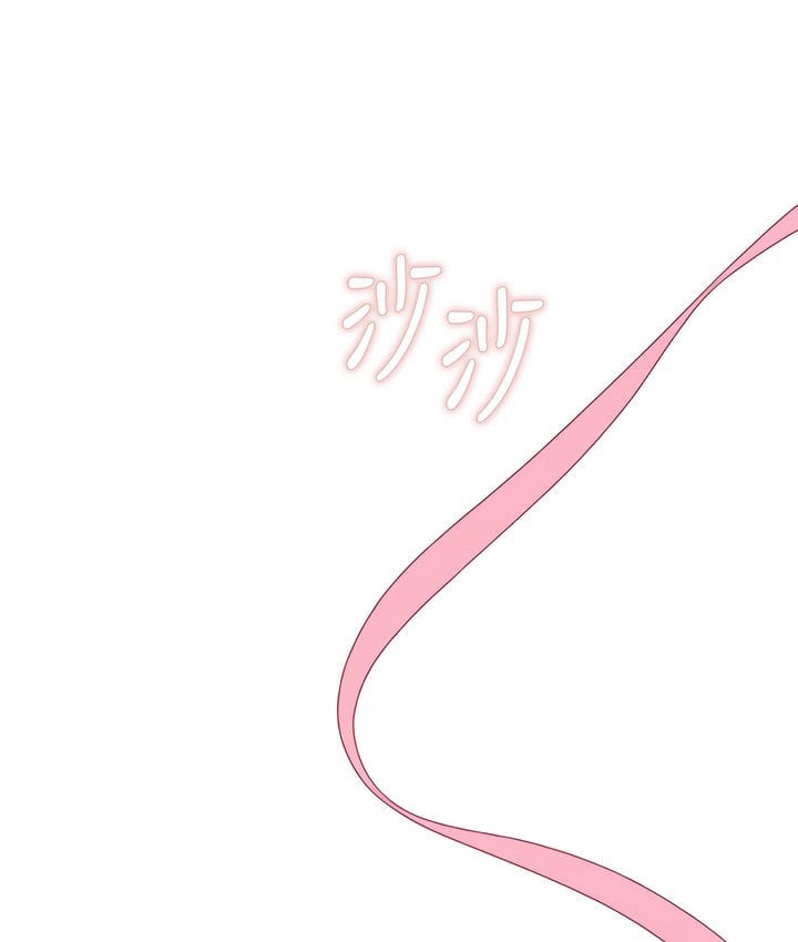 第32话 - 第2.jpg页