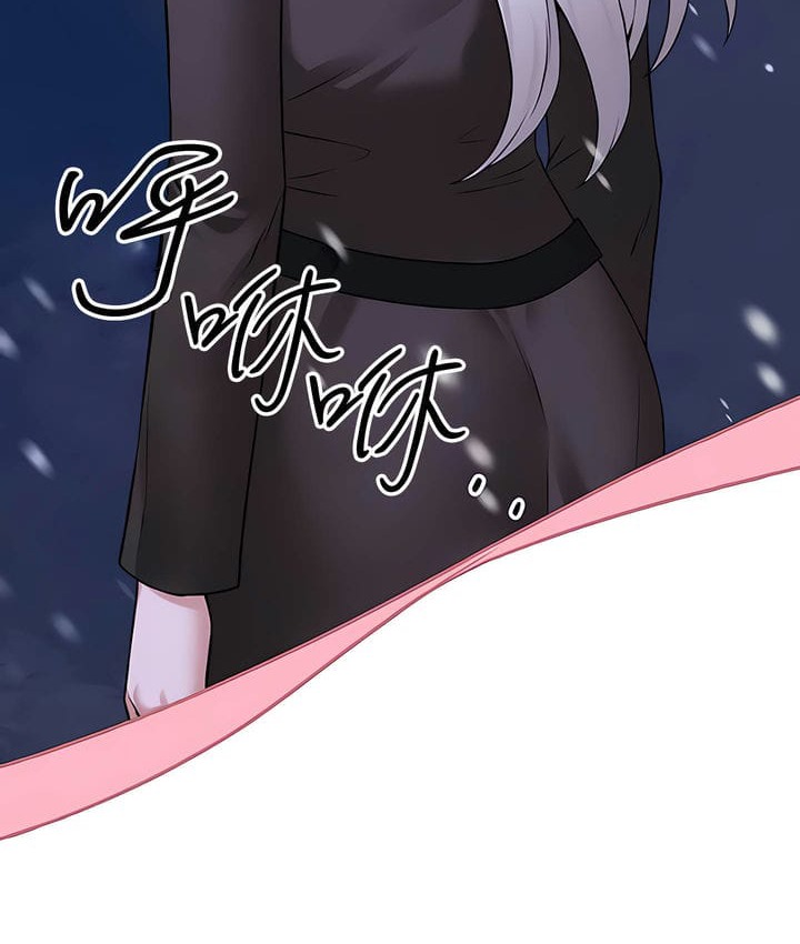 第32话 - 第46.jpg页