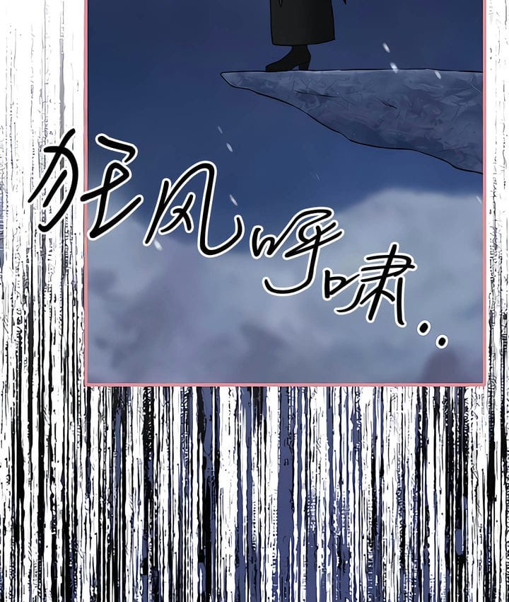 第32话 - 第48.jpg页
