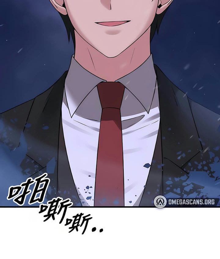 第32话 - 第126.jpg页