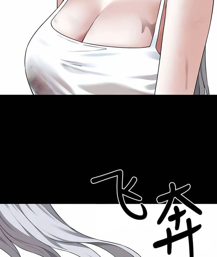 第33话 - 第39.jpg页