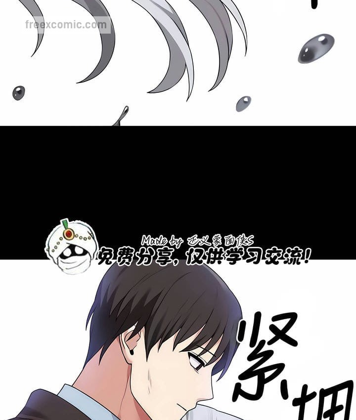 第33话 - 第40.jpg页
