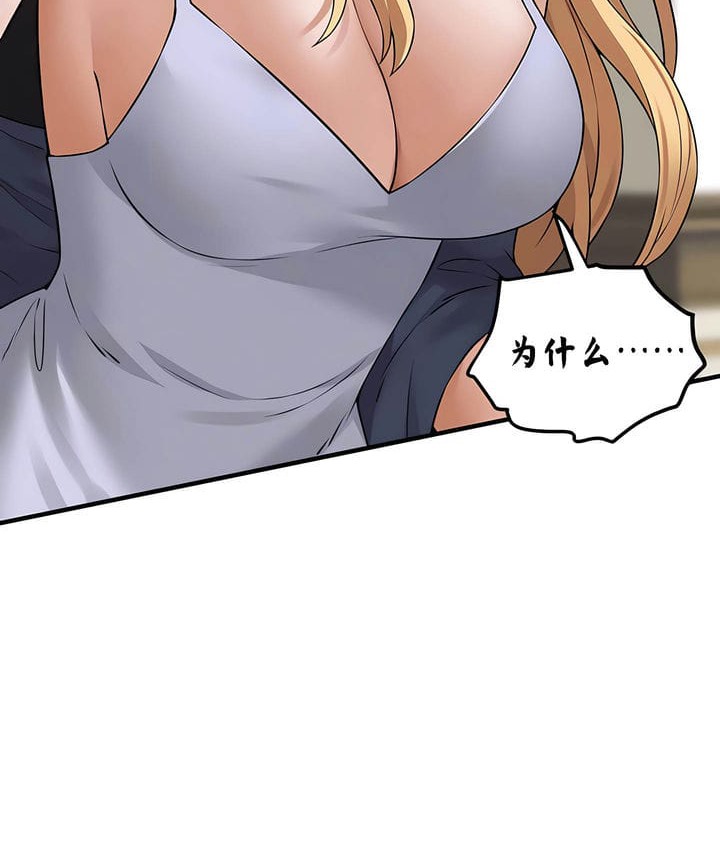 第34话 - 第11.jpg页