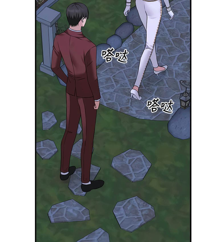 第34话 - 第63.jpg页