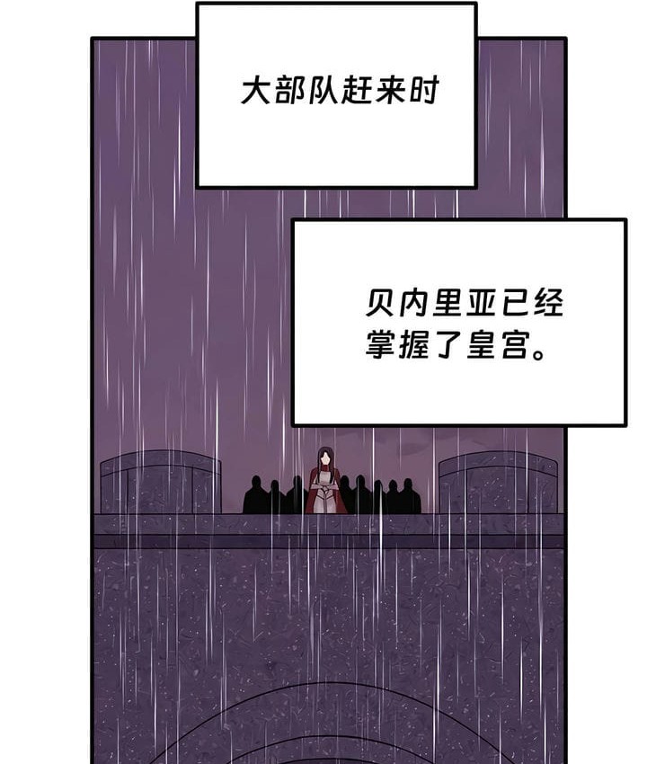 第34话 - 第93.jpg页