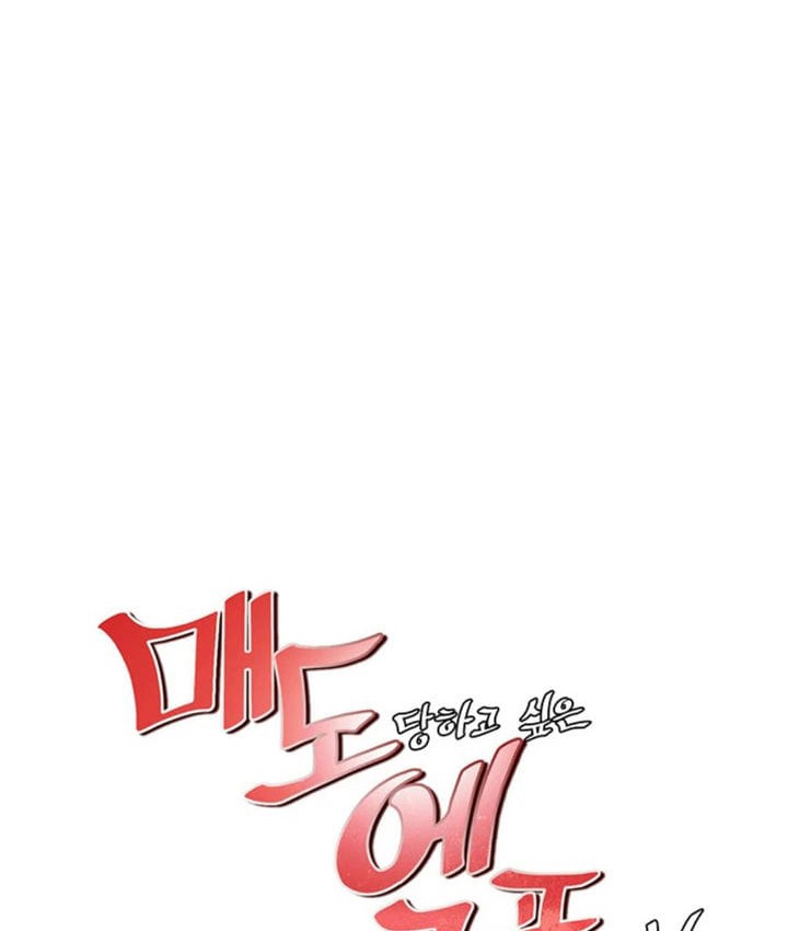 第34话 - 第120.jpg页