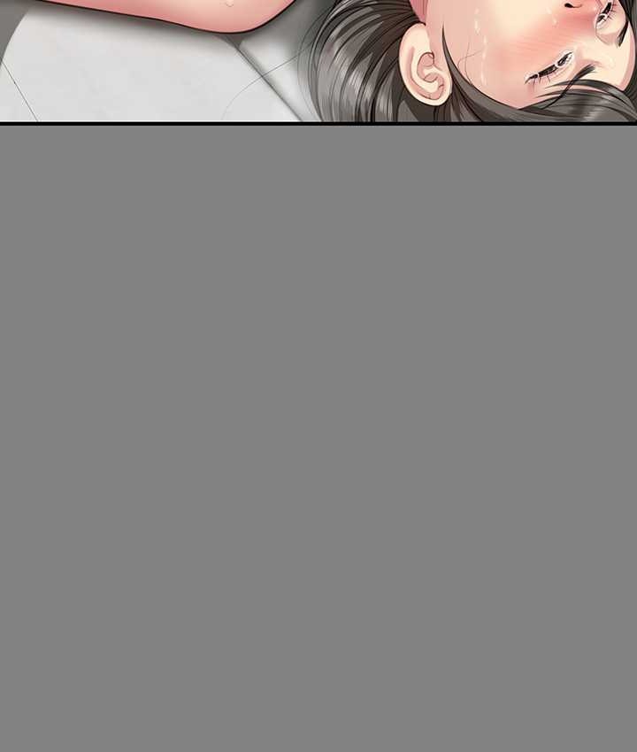 第339话-15年后 - 第85.jpg页