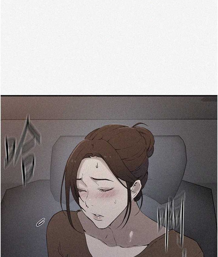 第237话-在达丰家展开新生活? - 第8.jpg页