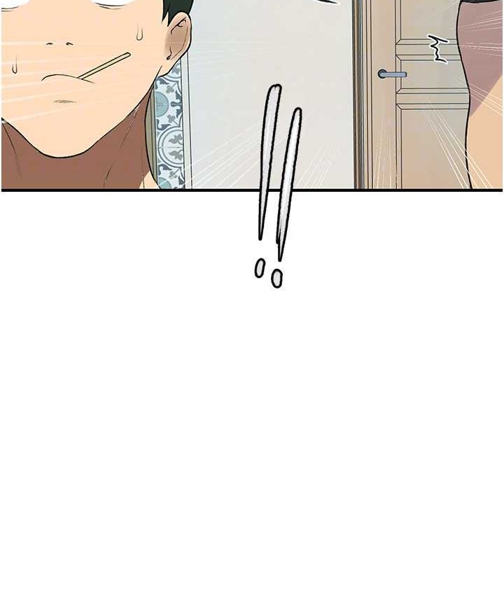 第237话-在达丰家展开新生活? - 第28.jpg页
