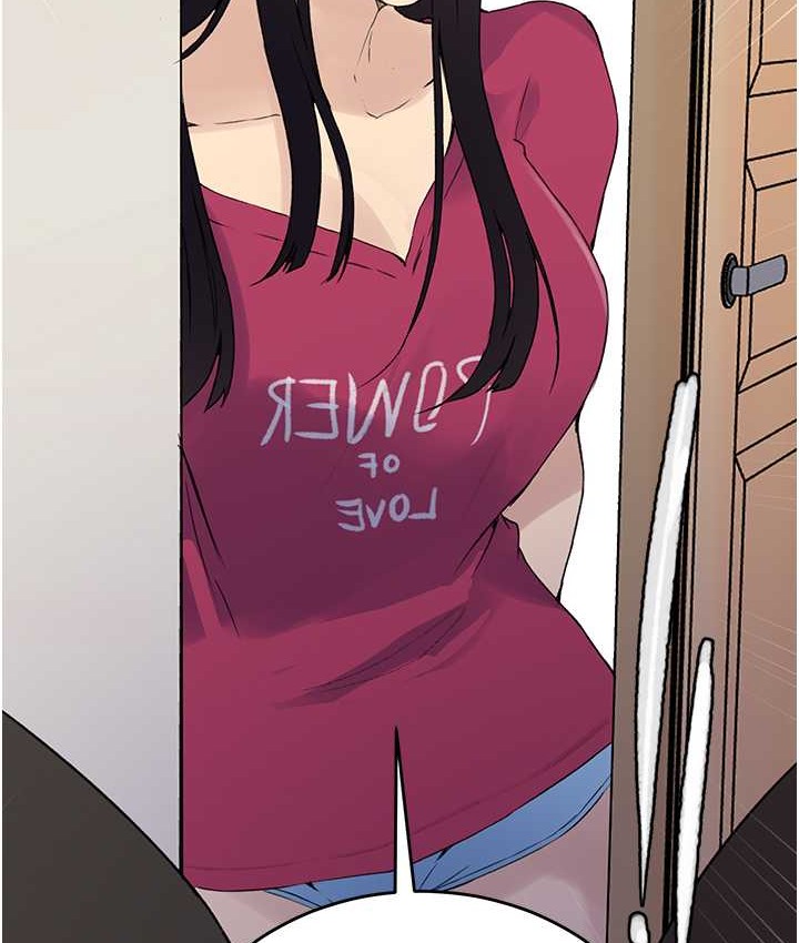 第237话-在达丰家展开新生活? - 第31.jpg页