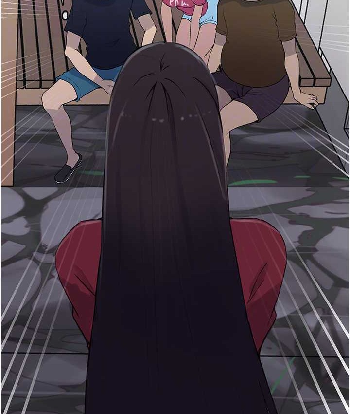 第237话-在达丰家展开新生活? - 第41.jpg页