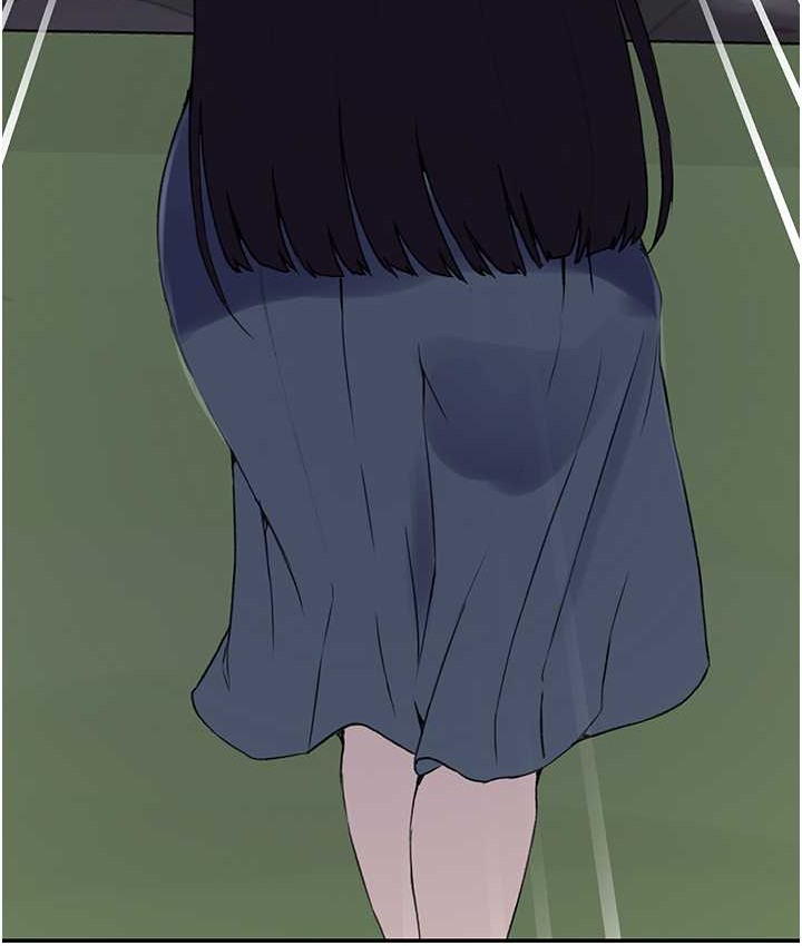 第237话-在达丰家展开新生活? - 第42.jpg页