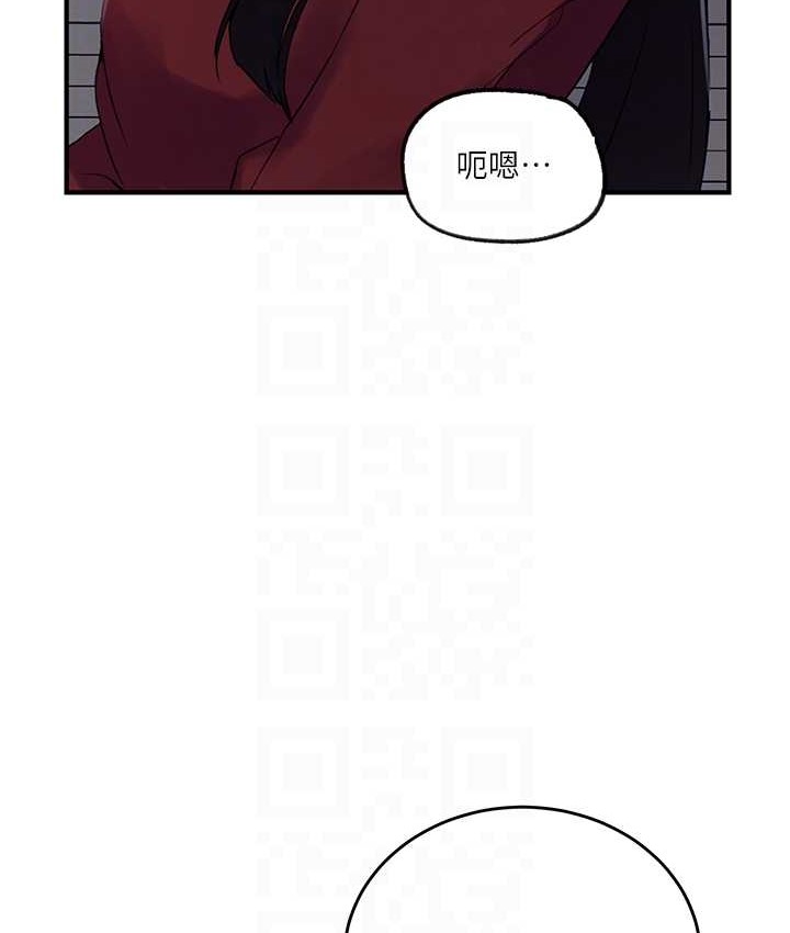 第237话-在达丰家展开新生活? - 第51.jpg页