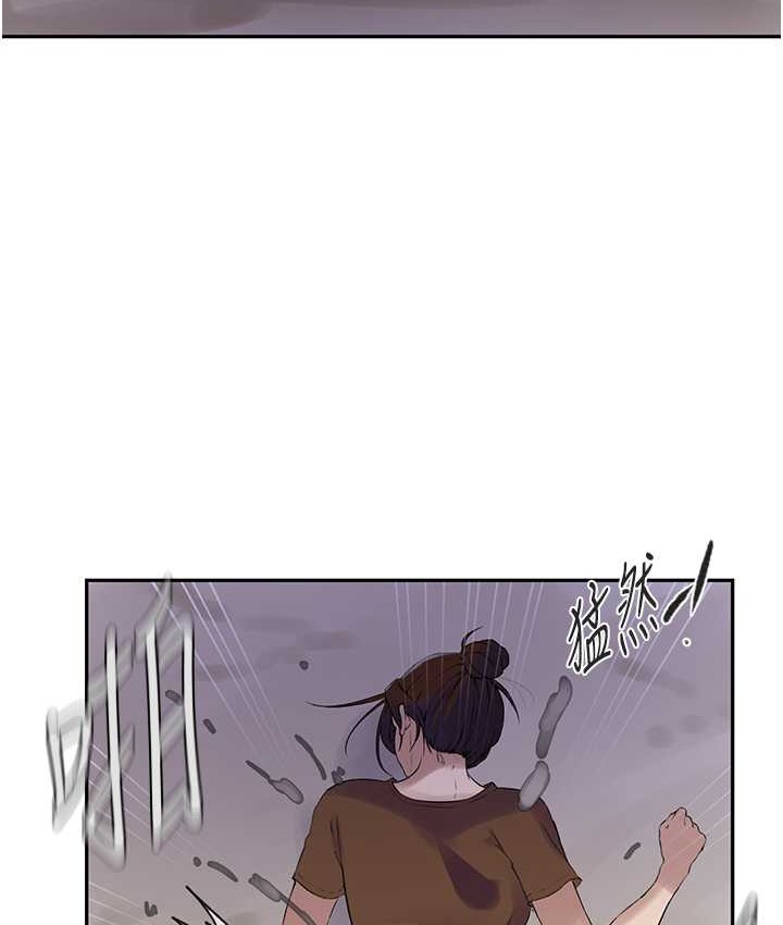 第237话-在达丰家展开新生活? - 第57.jpg页
