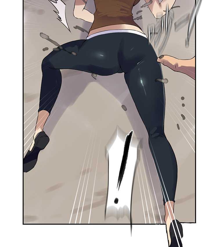第237话-在达丰家展开新生活? - 第58.jpg页