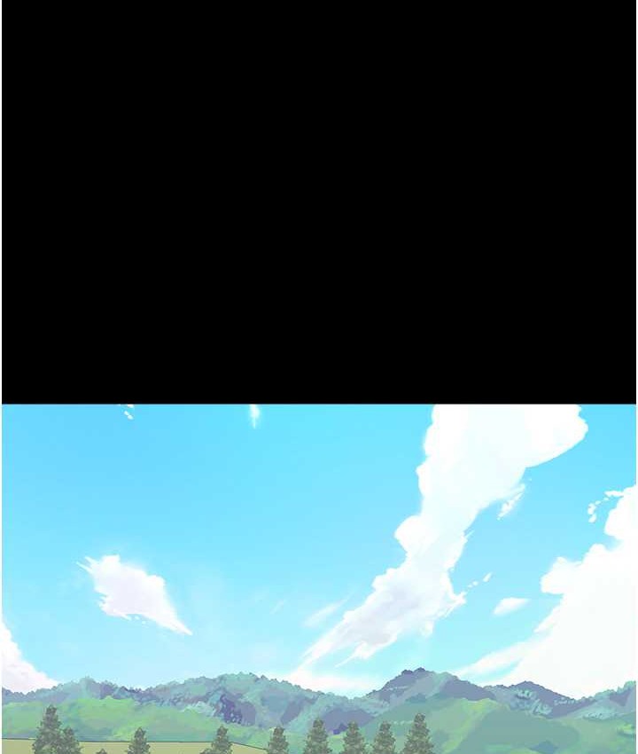 第105话-要不要我「帮妳」? - 第1.jpg页