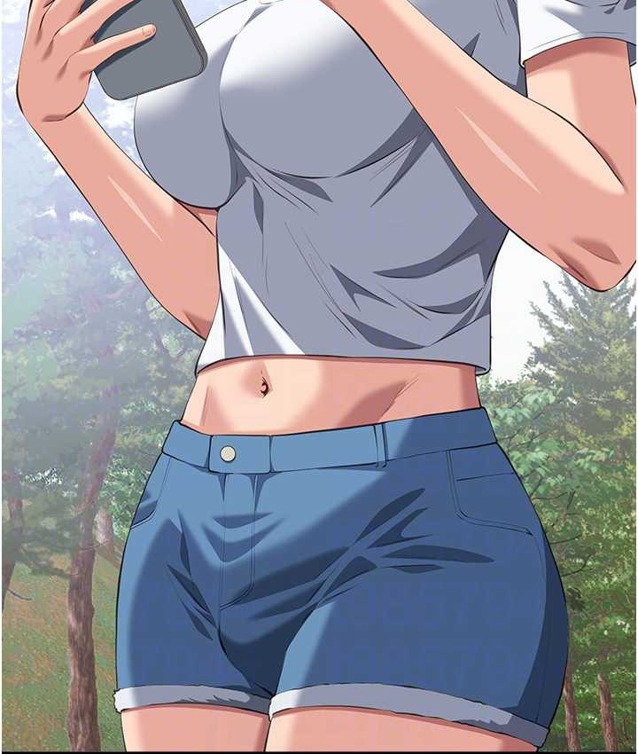 第105话-要不要我「帮妳」? - 第71.jpg页