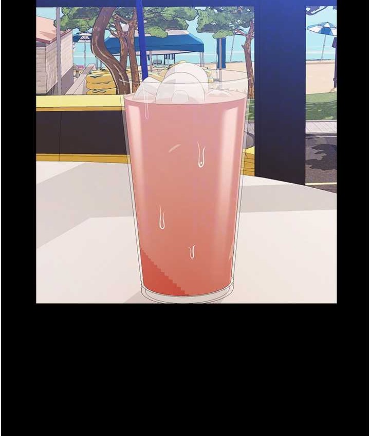 第105话-要不要我「帮妳」? - 第91.jpg页
