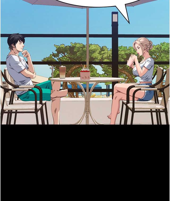 第105话-要不要我「帮妳」? - 第93.jpg页