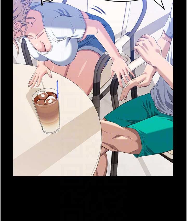 第105话-要不要我「帮妳」? - 第95.jpg页