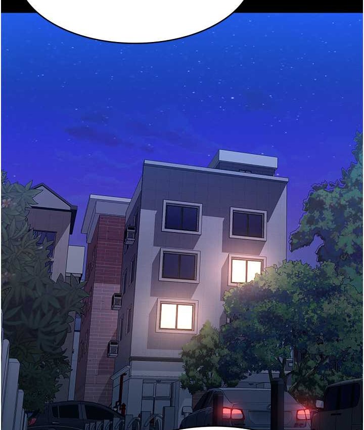 第105话-要不要我「帮妳」? - 第114.jpg页