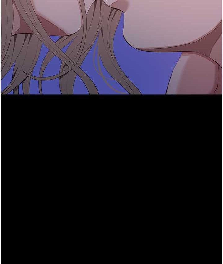 第105话-要不要我「帮妳」? - 第124.jpg页