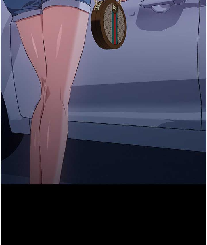 第105话-要不要我「帮妳」? - 第126.jpg页