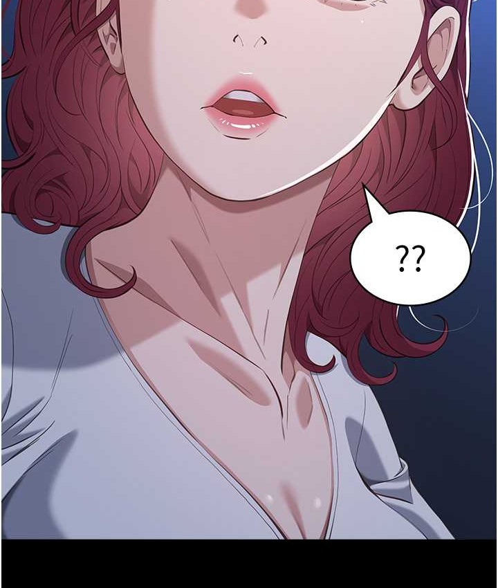 第105话-要不要我「帮妳」? - 第163.jpg页