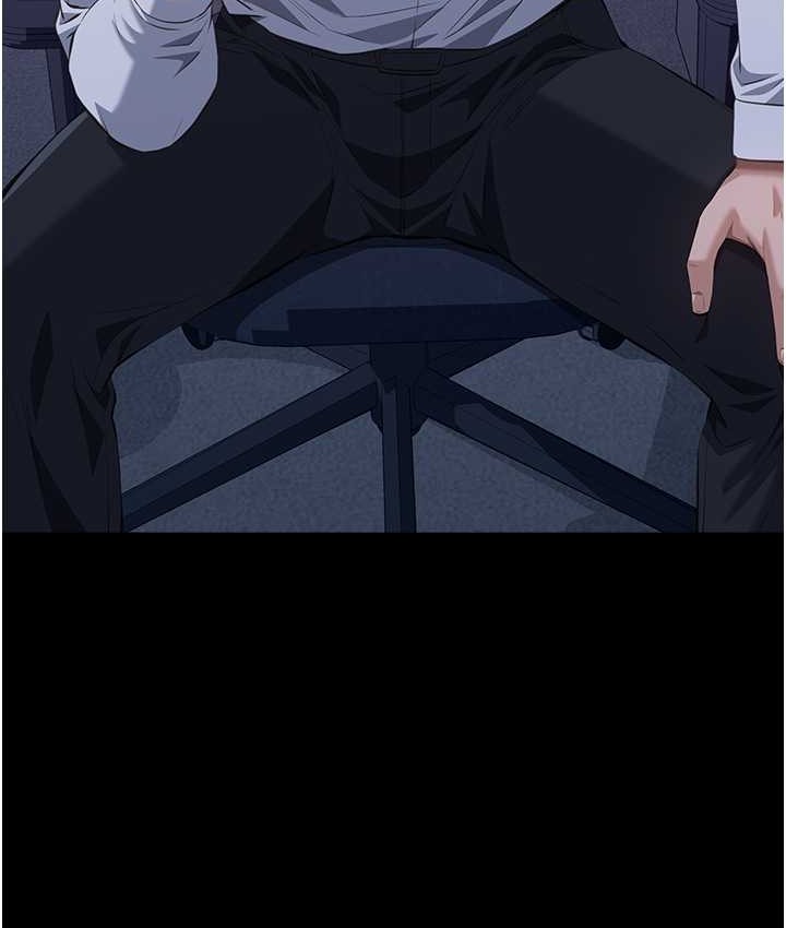 第105话-要不要我「帮妳」? - 第166.jpg页