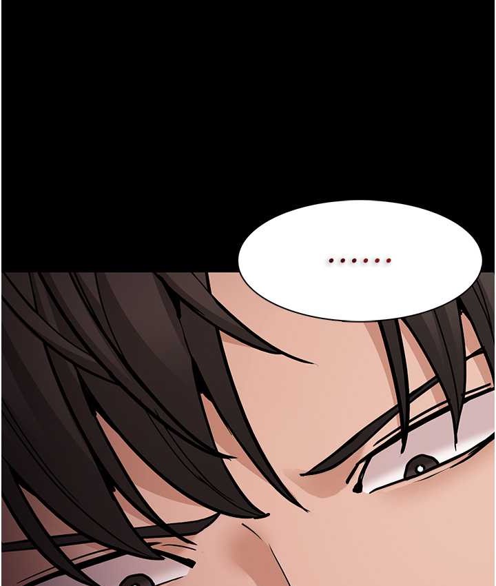 第96话-瀰漫电梯里的噁心洨味 - 第3.jpg页