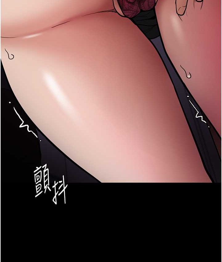 第96话-瀰漫电梯里的噁心洨味 - 第19.jpg页