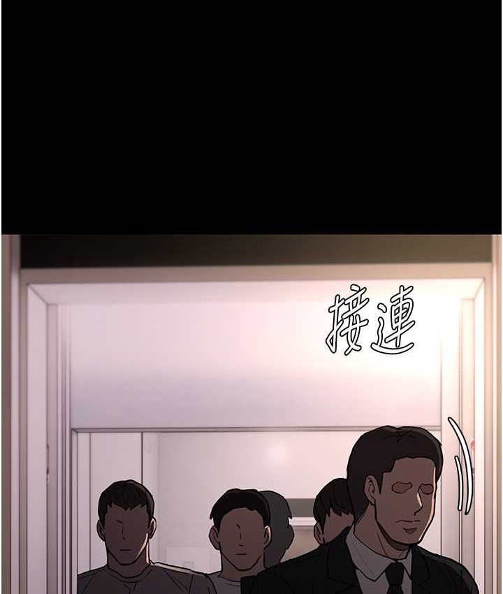 第96话-瀰漫电梯里的噁心洨味 - 第21.jpg页