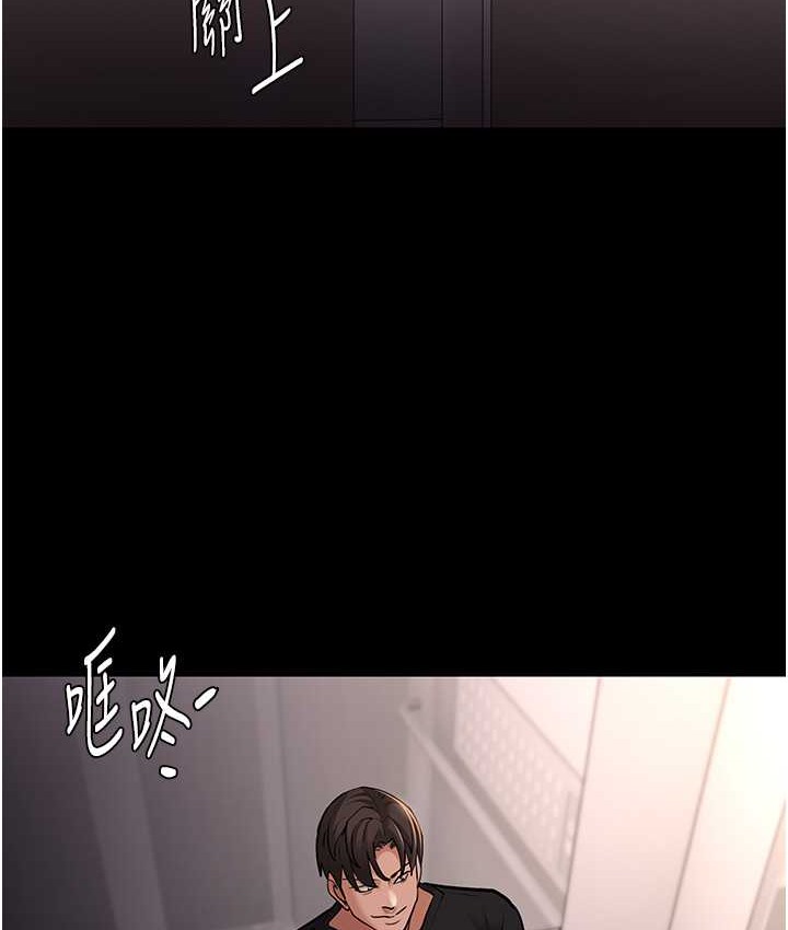 第96话-瀰漫电梯里的噁心洨味 - 第49.jpg页