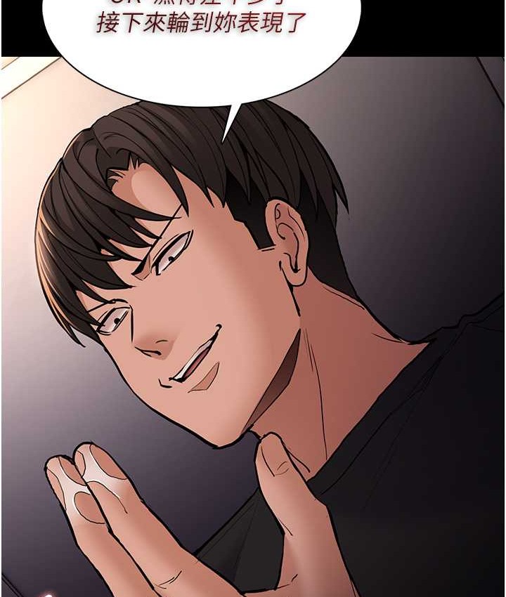 第96话-瀰漫电梯里的噁心洨味 - 第65.jpg页