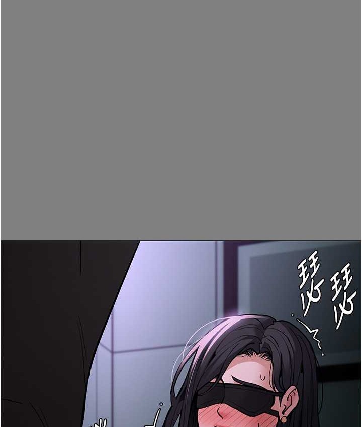 第96话-瀰漫电梯里的噁心洨味 - 第74.jpg页