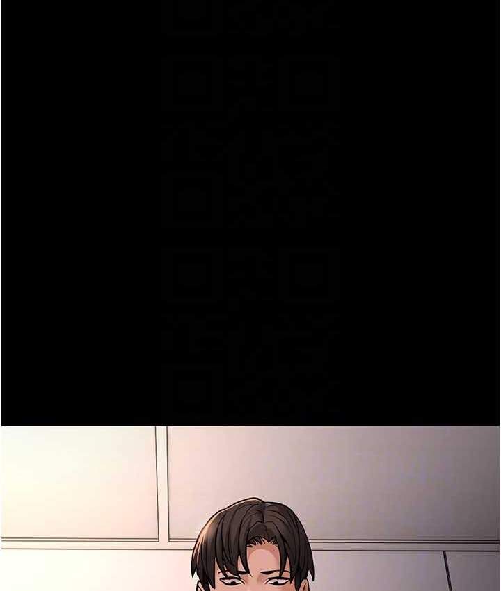 第96话-瀰漫电梯里的噁心洨味 - 第85.jpg页