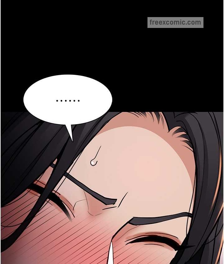 第96话-瀰漫电梯里的噁心洨味 - 第100.jpg页
