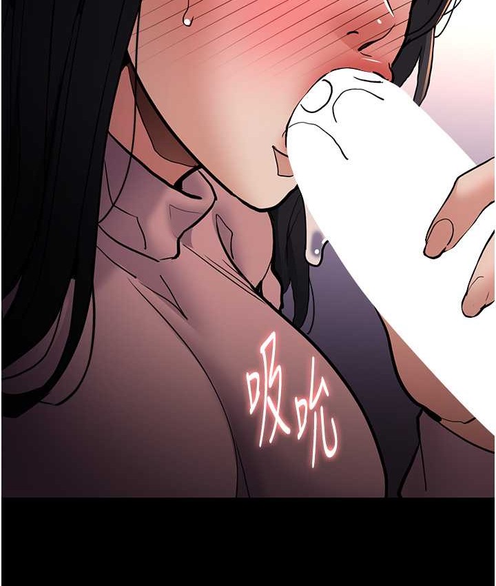 第96话-瀰漫电梯里的噁心洨味 - 第126.jpg页