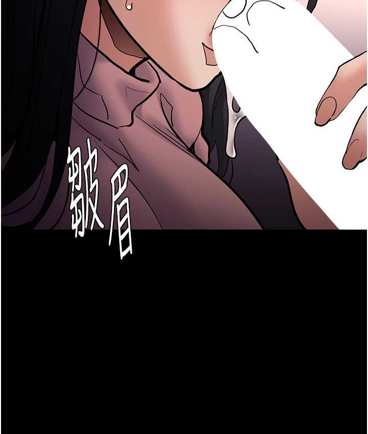 第96话-瀰漫电梯里的噁心洨味 - 第128.jpg页