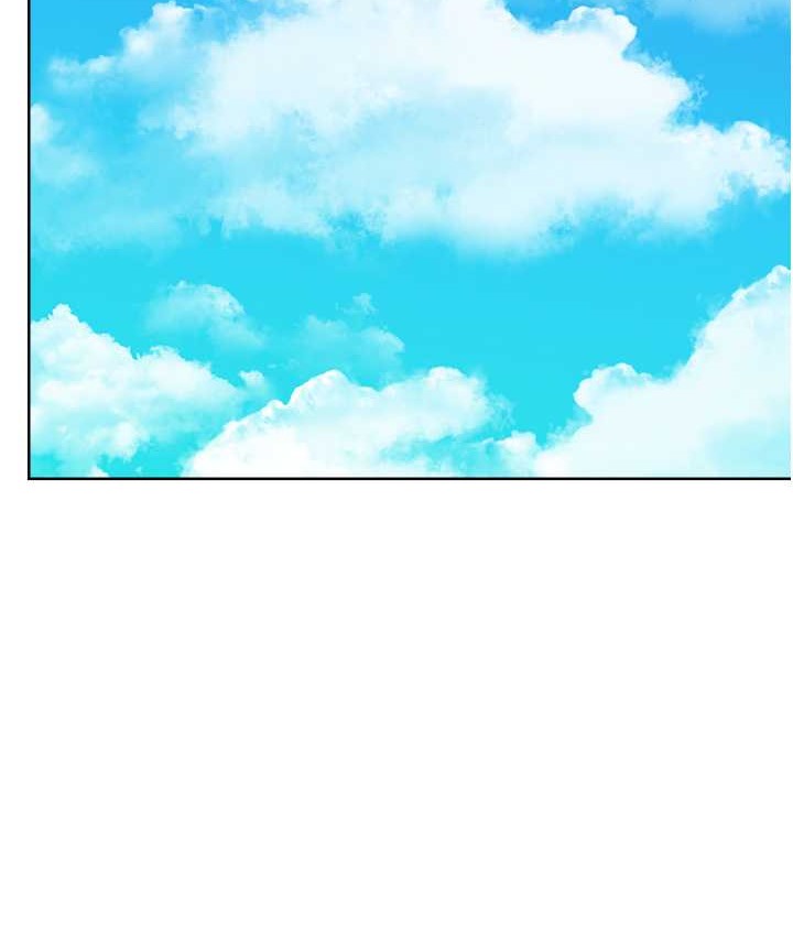第25话-我想当你的奴隶 - 第2.jpg页