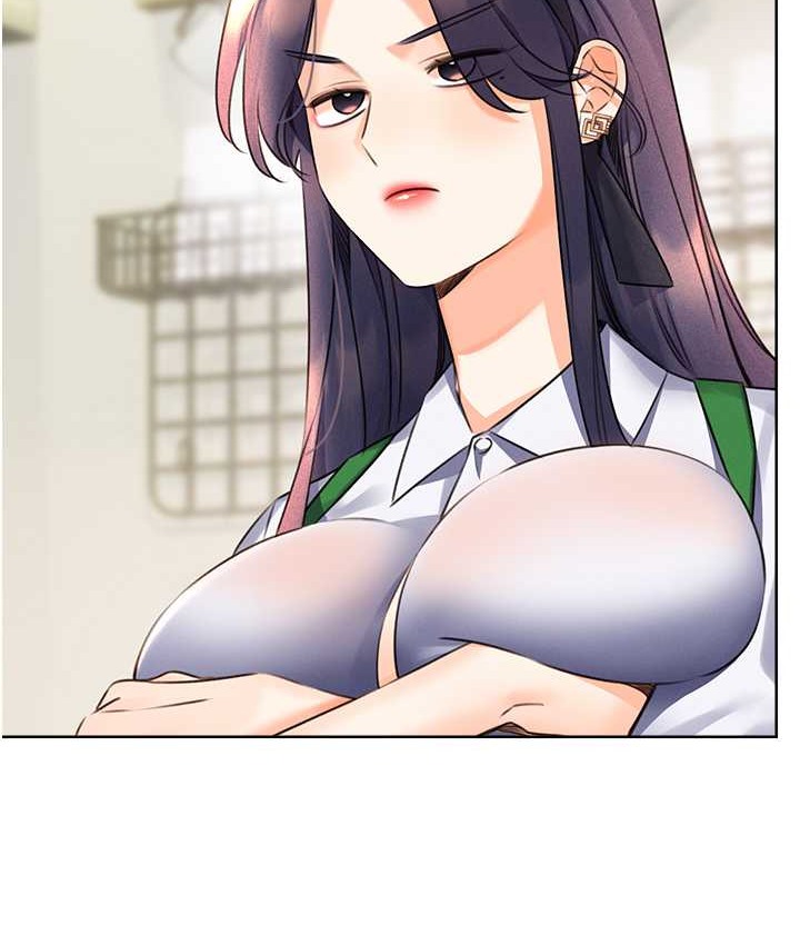 第25话-我想当你的奴隶 - 第126.jpg页